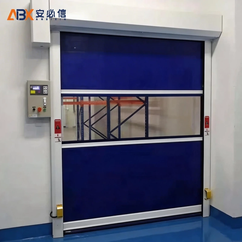 海东高速门